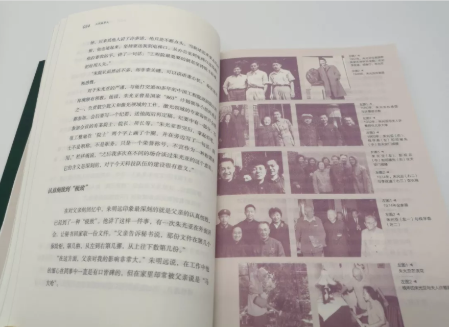 微信截图_20190617163824.png