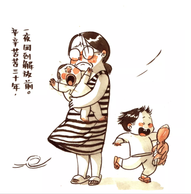 微信截图_20190621141438.png