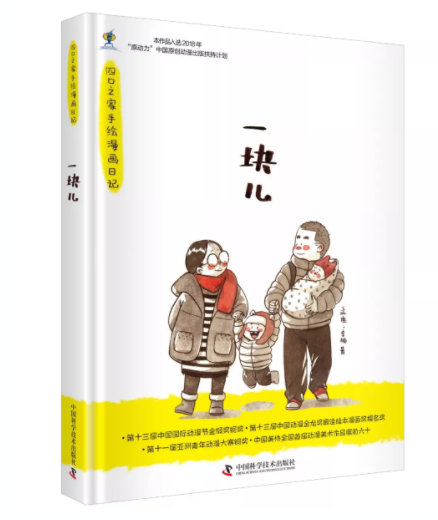 微信截图_20190621141502.png