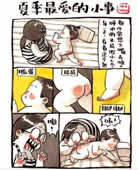 微信截图_20190621142231.png