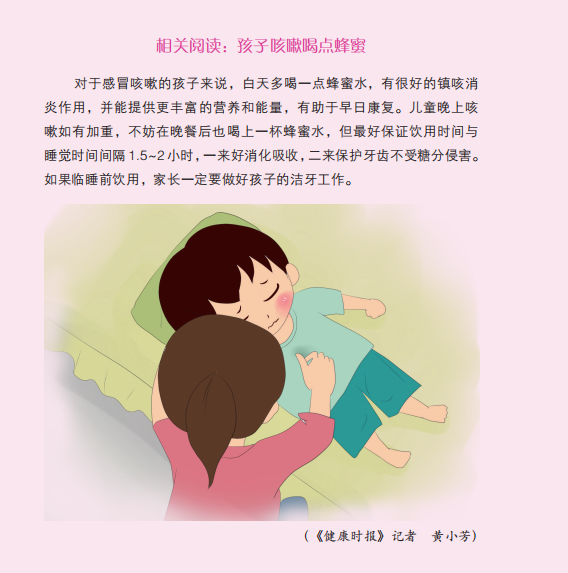 1580958303(1).png
