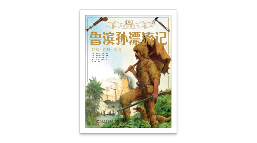 封面.png