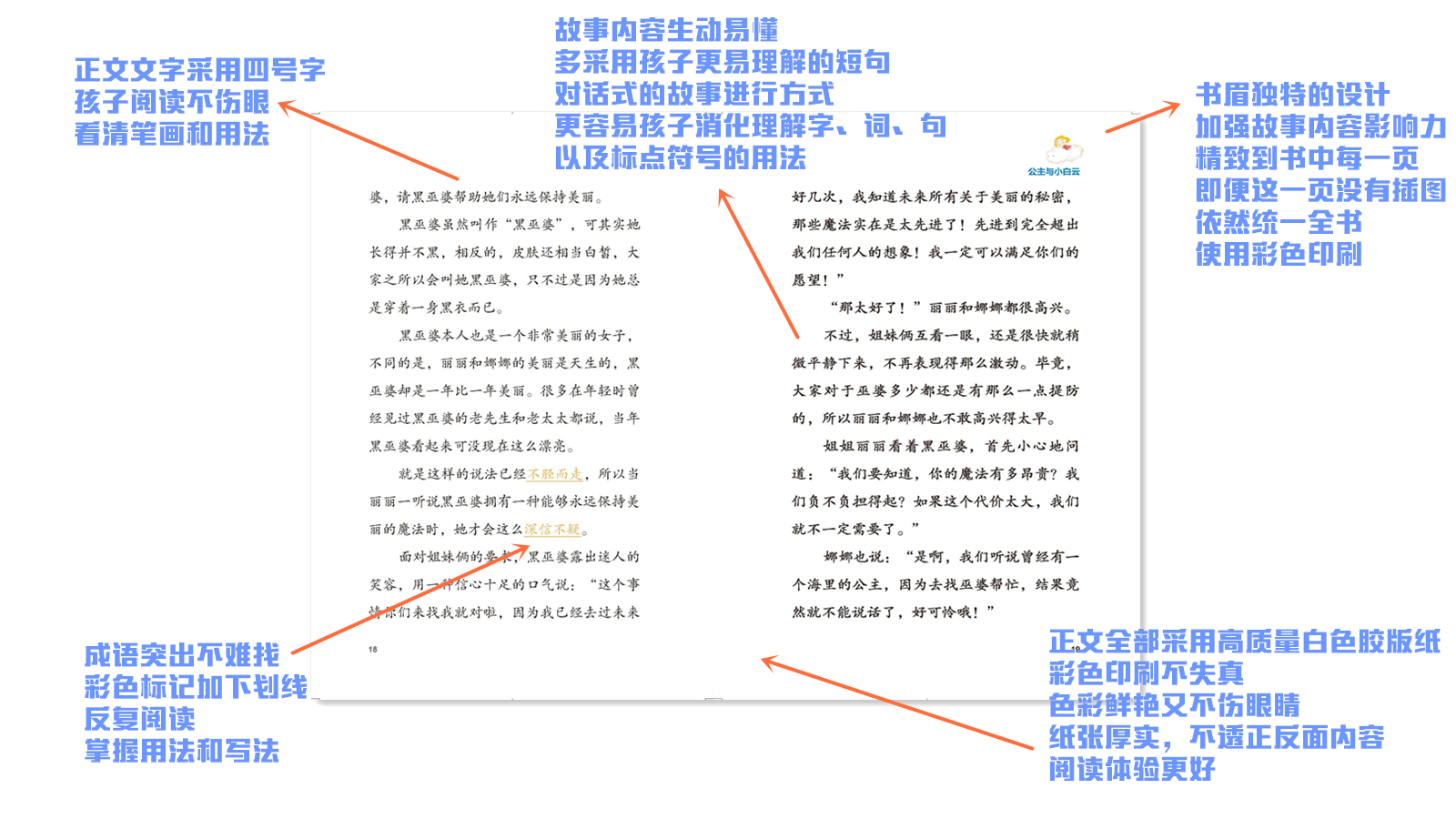 微信图片_20200211095109.jpg