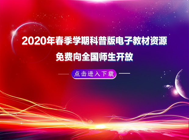 微信图片_20200209174441.jpg