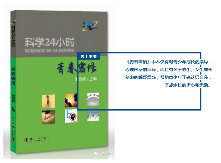 1583115439(1).png