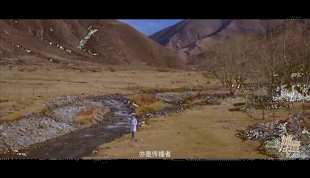 次旦央吉.gif