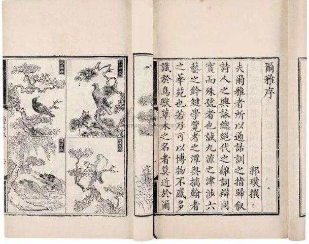 微信截图_20190220111142.png