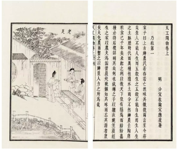 微信截图_20190220111211.png