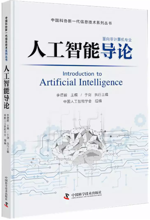 微信截图_20190305145456.png