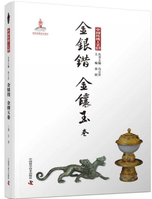 微信截图_20190305145437.png