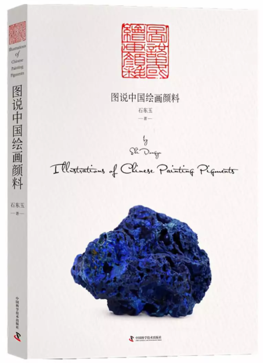 微信截图_20190305145428.png
