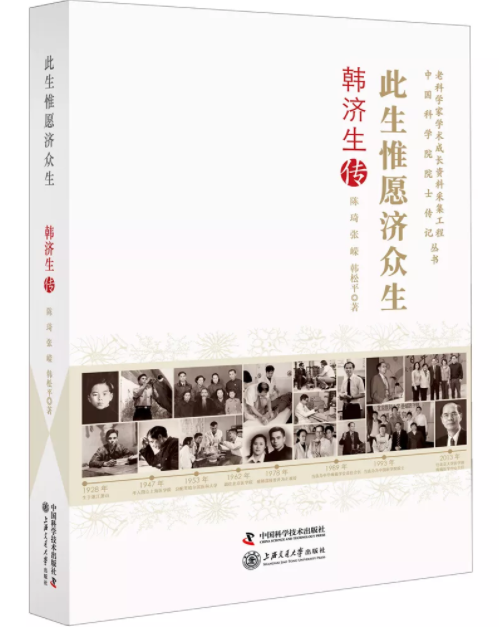 微信截图_20190305145412.png