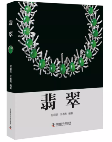 微信截图_20190305145403.png