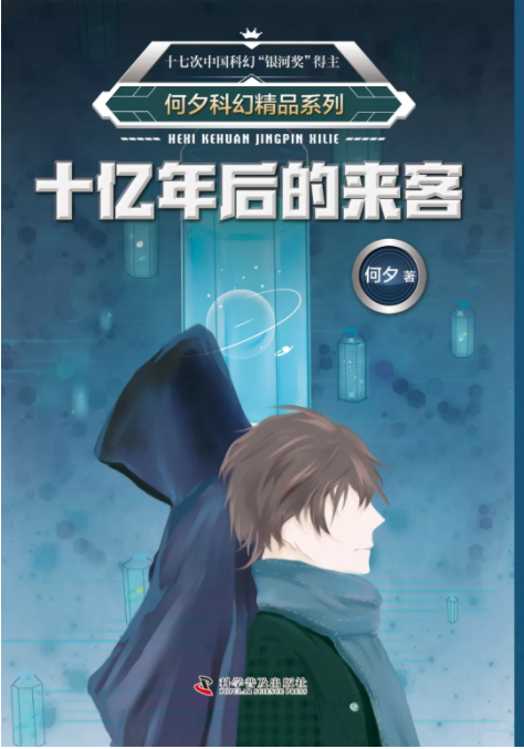 微信截图_20190325103421.png