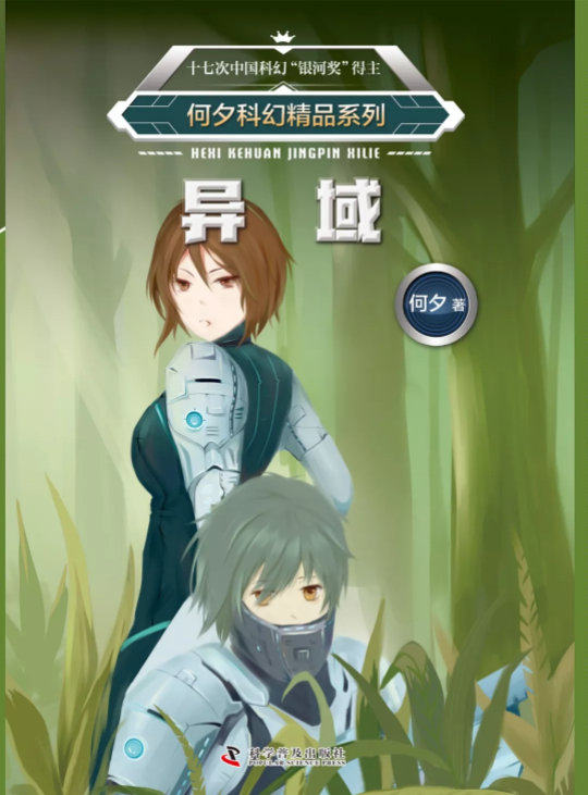微信截图_20190325103421.png