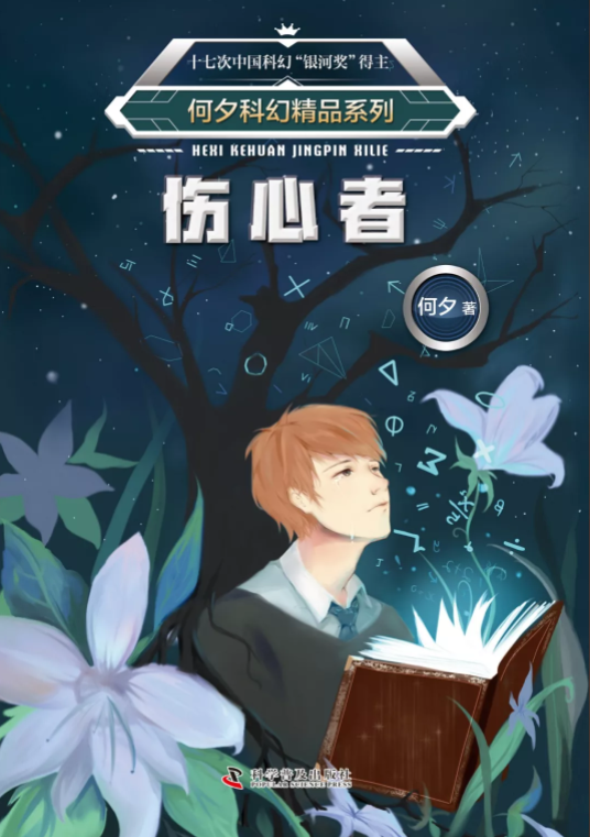 微信截图_20190325103421.png
