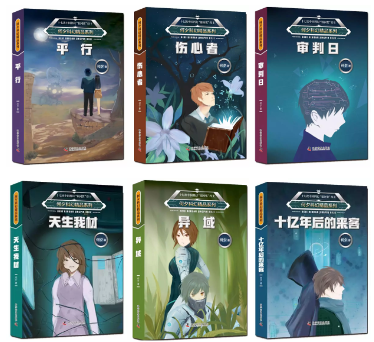 微信截图_20190325104541.png