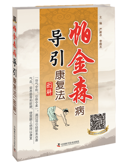 微信图片_20190411142941_副本.png