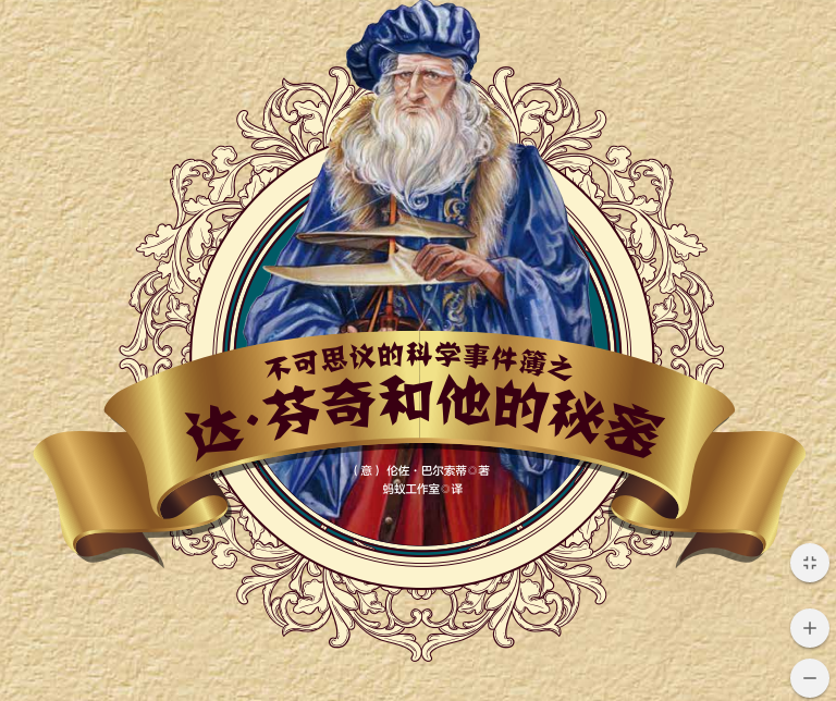 微信截图_20190415144332.png