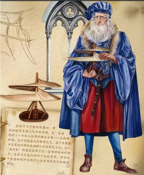 微信截图_20190416095023.png
