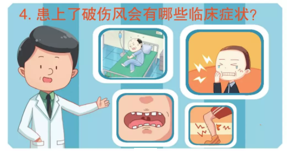 微信截图_20190612152605.png