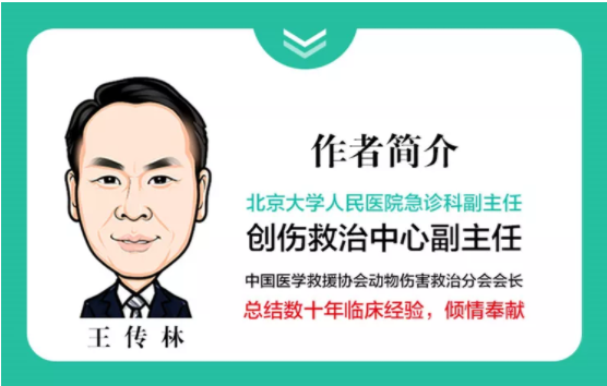 微信截图_20190612153042.png