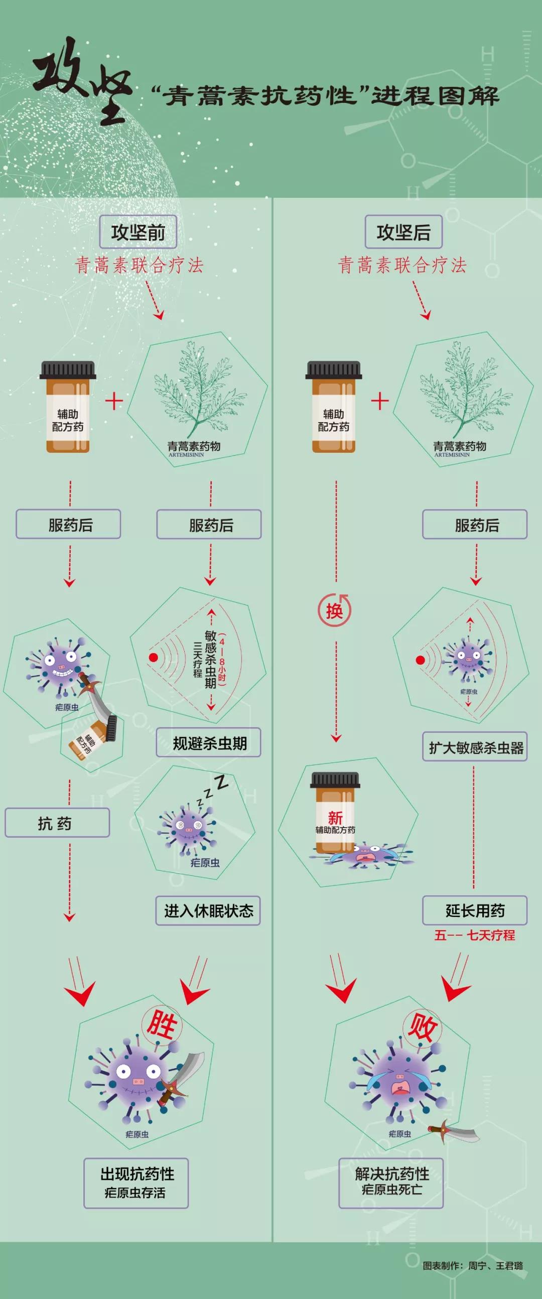 微信图片_20190617135624.jpg
