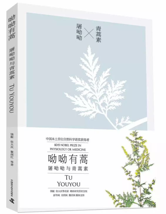 微信截图_20190617161226.png