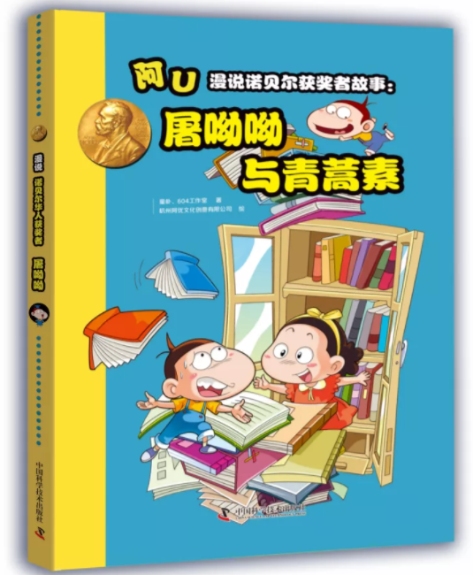 微信截图_20190617161234.png