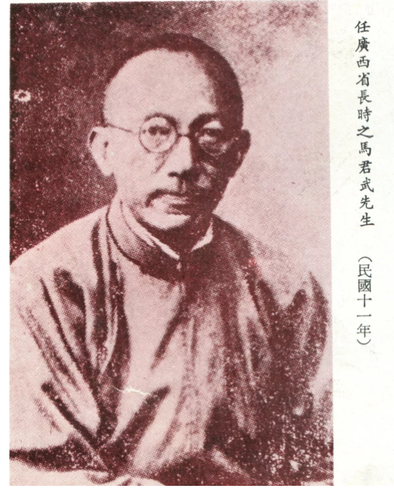 微信截图_20190701115254.png