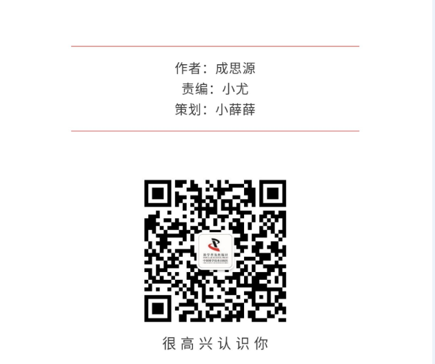 微信截图_20190701135811.png