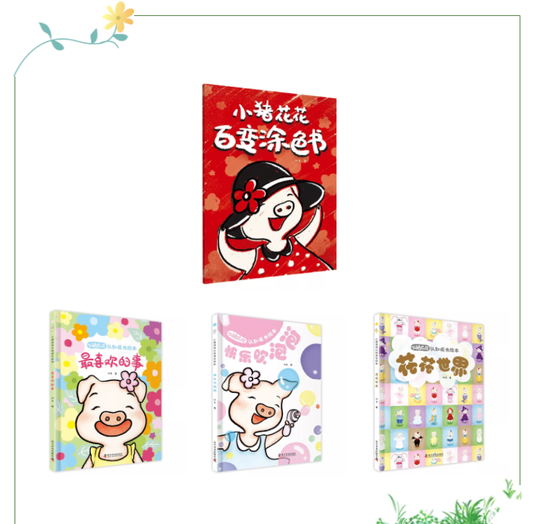 微信截图_20190704102058.png