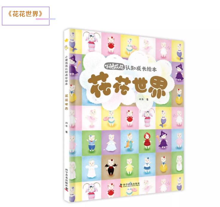 微信截图_20190704102134.png