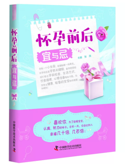 微信截图_20190711093856.png