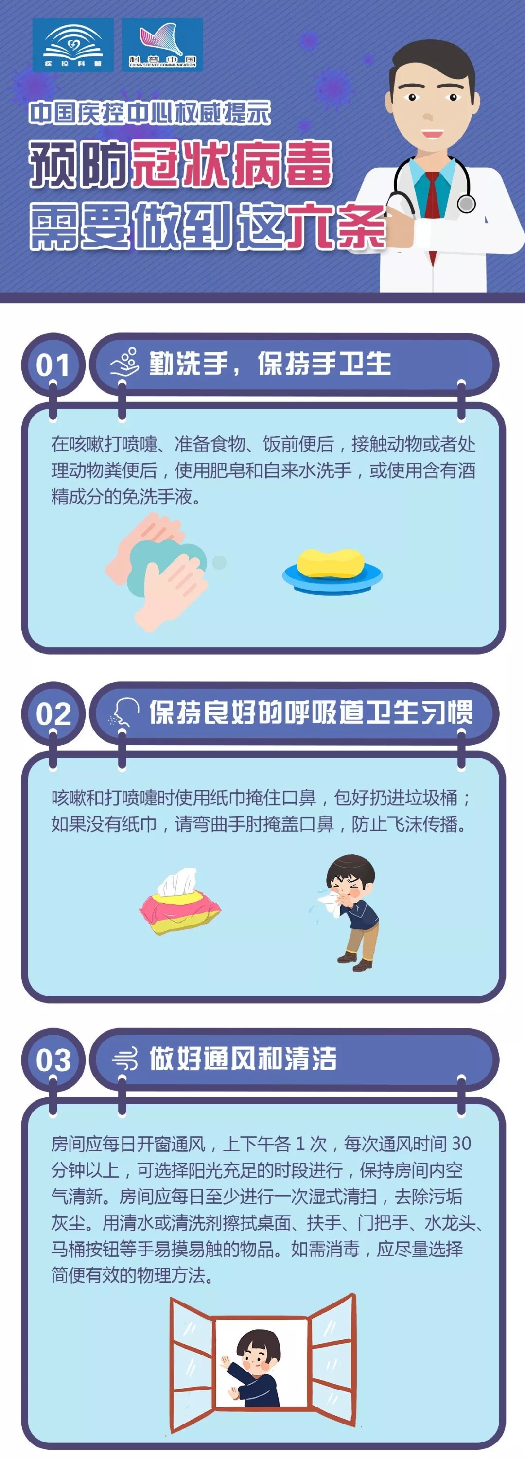 640wx_fmt=jpeg&tp=webp&wxfrom=5&wx_lazy=1&wx_co=1_wps图片.jpg