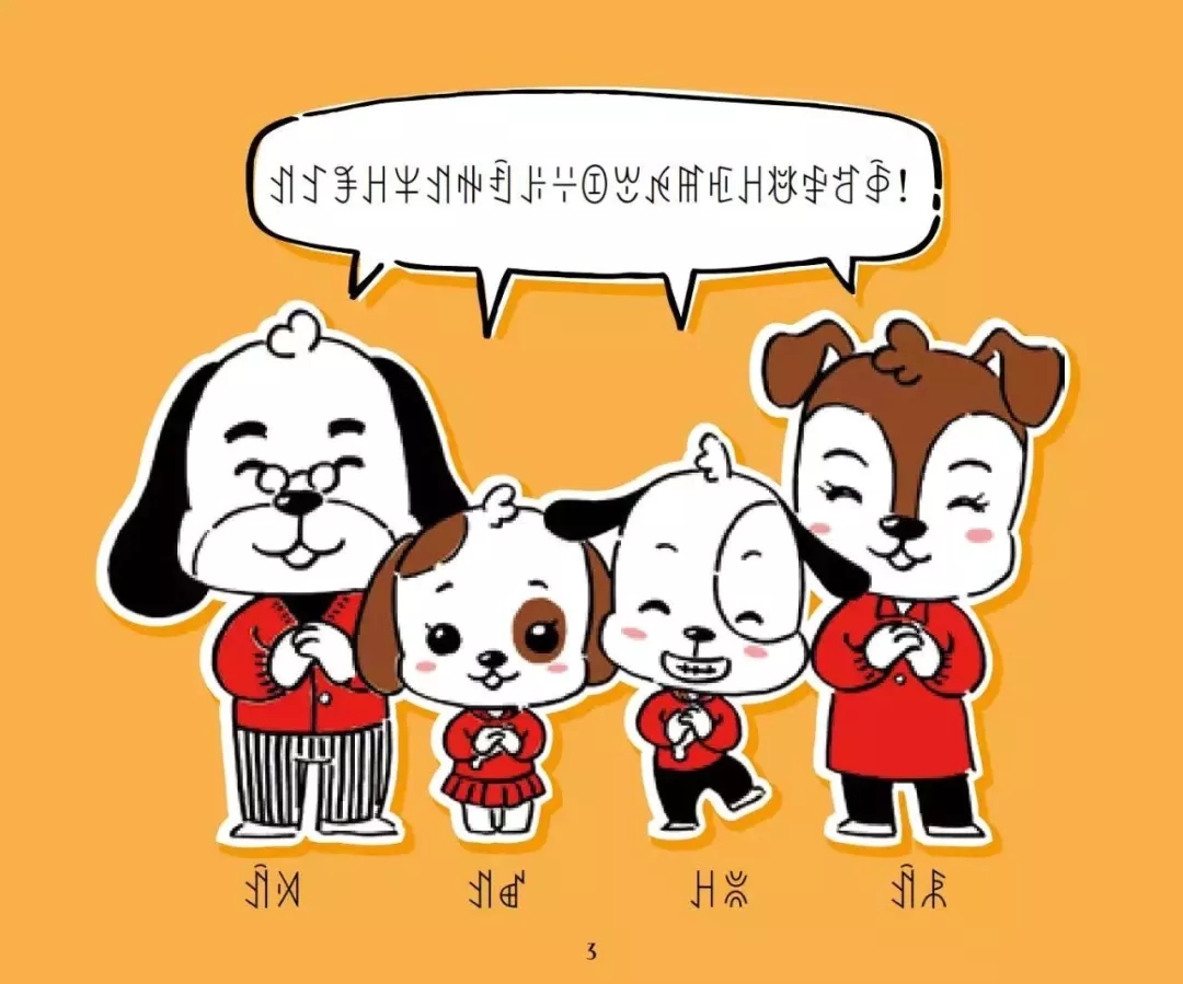 1581042572260189.jpg 3.webp (1).jpg